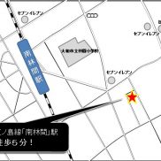 小田急江ノ島線「南林間」駅　徒歩5分(地図)