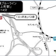 市営地下鉄ブルーライン「三ッ沢上町」徒歩14分(地図)