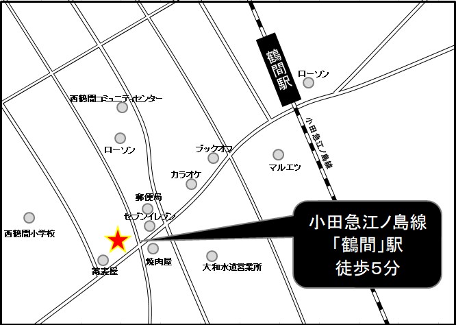 「鶴間」駅徒歩5分の立地♪(地図)