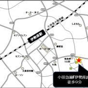 「伊勢原」駅徒歩9分の立地♪(地図)