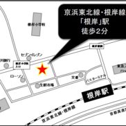 ＪＲ京浜東北線・根岸線「根岸」駅　徒歩２分(地図)